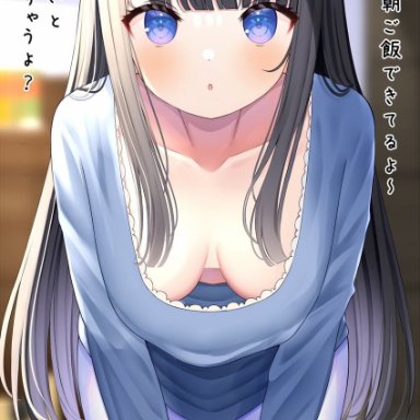 mizukoshi (marumi), original, 1girl, :o, ?, bangs, bent over, blue shirt, blunt bangs, blush, breasts, clueless, collarbone, hime cut, large breasts