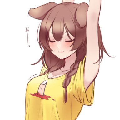 oni0417, hololive, inugami korone, 1girl, alternate costume, animal ears, arms up, blush, braid, breasts, brown hair, casual, cleavage, closed eyes, closed mouth