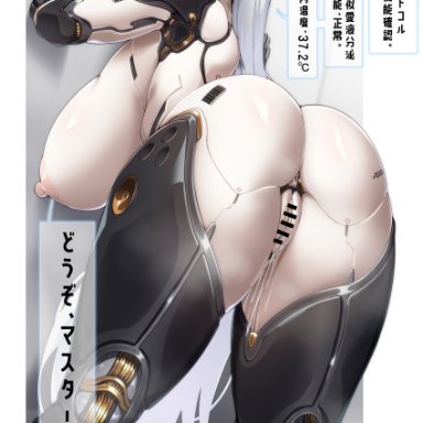 konoshige (ryuun), original, 1girl, android, ass, bar censor, barcode, bent over, breasts, censored, gigantic breasts, joints, long hair, nipples, pussy juice