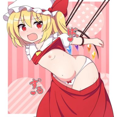 rizento, touhou, flandre scarlet, 1girl, arms up, ascot, bangs, blonde hair, blush, bow, bow panties, breasts, clothes lift, clothes pull, collar