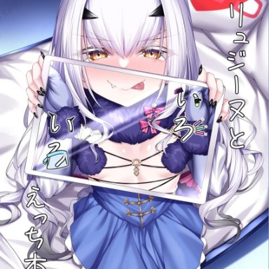watosu, fate/grand order, fate (series), fairy knight lancelot (fate), mash kyrielight, mash kyrielight (dangerous beast), 1girl, black nails, blue cape, blue dress, breasts, cape, computer, content rating, cosplay