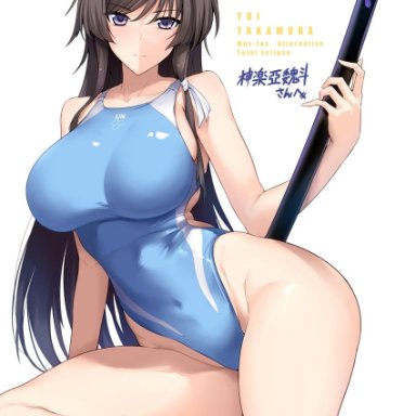 halcon, muvluv, muvluv alternative, muvluv total eclipse, takamura yui, 1girl, alternate costume, bare arms, bare legs, bare shoulders, blue swimsuit, blush, breasts, brown hair, character name