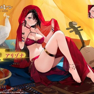 suisai, azur lane, arizona (azur lane), 1girl, anklet, bare shoulders, barefoot, black hair, bracelet, breasts, chinese new year, cleavage, collarbone, dragon empery (emblem), expressions